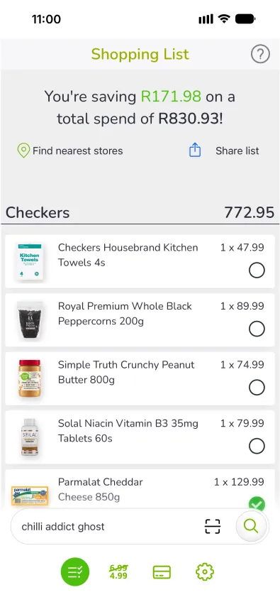 Jada shopping list view